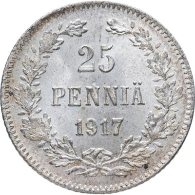 купить 25 пенни (pennia) 1917 S гербовый орёл без корон, Российская Финляндия