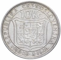 купить Чехословакия 10 крон (korun) 1928 "10 лет Независимости"