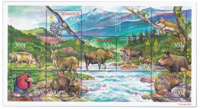купить Монголия блок из 10 марок 2002 "Красная книга Монголии"