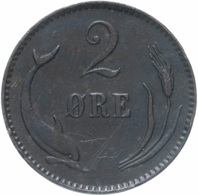 купить Дания 2 эре (ore) 1875