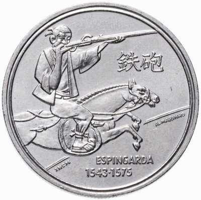 купить Португалия 200 эскудо (escudos) 1993 "Спрингальд - механическое устройство артиллерии"