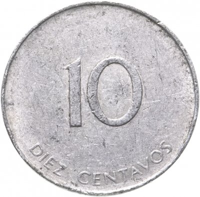 купить Куба 10 сентаво (centavos) 1988 INTUR