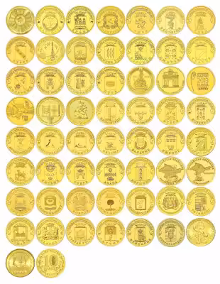 купить Одна случайная 10-рублевая монет серии "ГВС и другие" 2010 - 2022