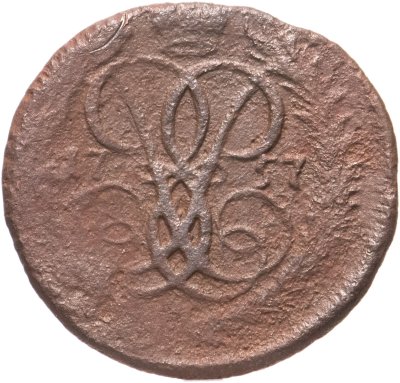 купить денга 1757