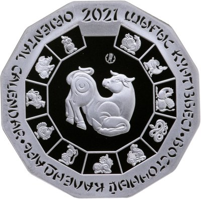 купить Казахстан 500 тенге 2021 "Восточный календарь - год быка"