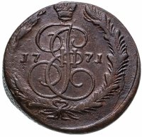 Купить 5 копеек 1771 ЕМ орёл 1770-1777, нового образца