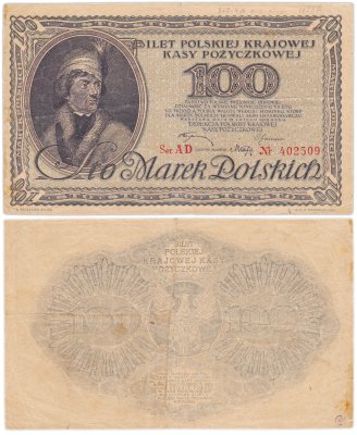 купить Польша 100 марок 1919