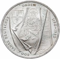 Купить Германия 10 марок 1990 "800 лет Тевтонскому Ордену" J