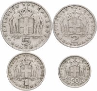 Купить Греция, набор из 4 монет 1954-1962 (случайный год)