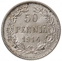 купить 50 пенни (pennia) 1914 S, монета для Финляндии