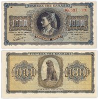 Купить Греция 1000 драхм 1942 (Pick 118)