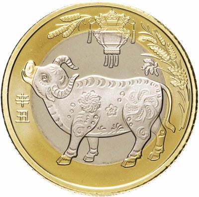 купить Китай 10 юаней (yuan) 2021 "Китайский гороскоп - год быка"