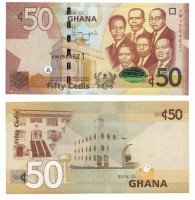 Купить Гана 50 седи 2015 (Pick 42c)