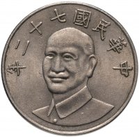 Купить Тайвань 10 долларов (dollars) 1981-2010, случайная дата