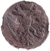Купить денга 1741 Иоанн (R), в слабе ННР