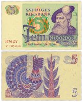 купить Швеция 5 крон 1976 (Pick 51c)