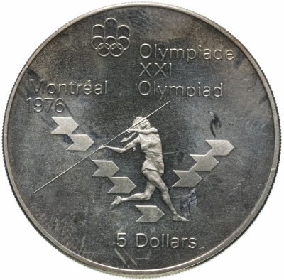 купить Канада 5 долларов (dollars) 1975 "XXI летние Олимпийские Игры, Монреаль 1976 - Метание копья"