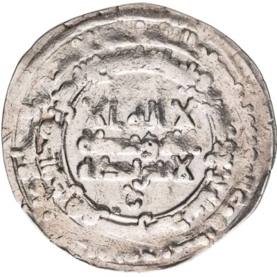 купить Саманидское государство, Наср II ибн Ахмад, 914-943 годы, Дирхем. (Самарканд 324)