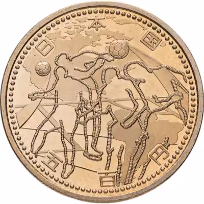 купить Япония 500 йен (yen) 2002 "Кубок Мира по футболу 2002, Северная и Южная Америка"