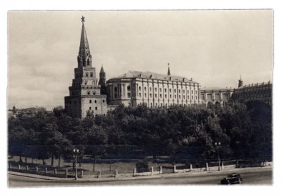 купить Открытка (открытое письмо) "Москва. Кремль" фот. Н.Соловьев 1951