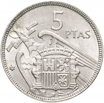 купить Испания 5 песет (pesetas) 1957, год внутри звезды случайный