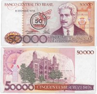 купить Бразилия 50 крузадо (50000 крузейро) 1986 год Pick 207
