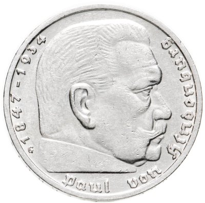 купить Германия, Третий рейх 5 рейхсмарок (reichsmark) 1938 G