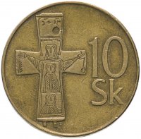 Купить Словакия 10 крон (korun) 1993-1994