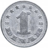 купить Югославия 1 динар (dinar) 1953 (ФНРJ)