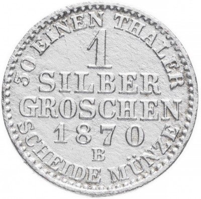 купить Германия (Пруссия) 1 грош 1870 "В"