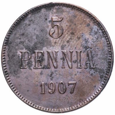 купить 5 пенни 1907, монета для Финляндии