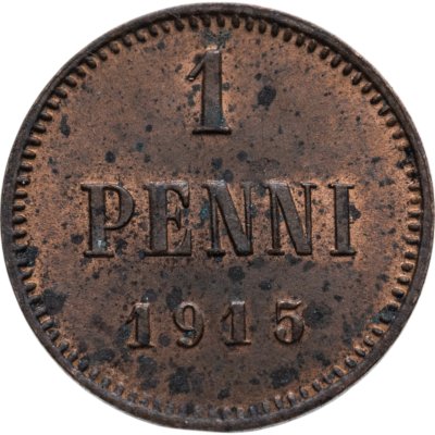 купить 1 пенни (penni) 1915 Российская Финляндия
