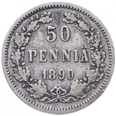 купить 50 пенни 1890 L, монета для Финляндии