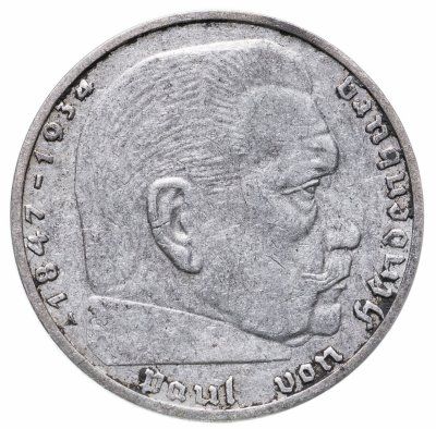 купить Германия Третий Рейх 2 рейхсмарки (reichsmark) 1938