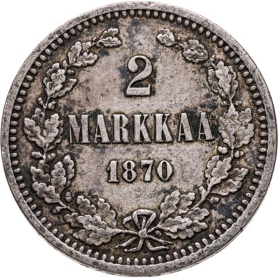 купить 2 марки 1870 S, монета для Финляндии
