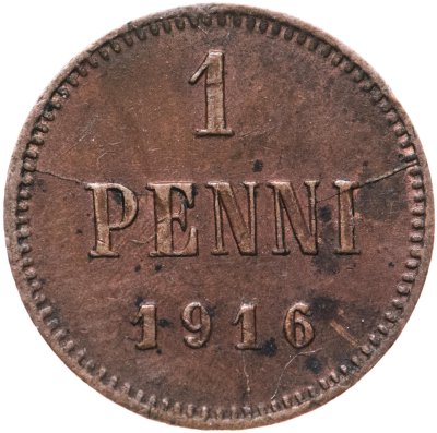 купить 1 пенни (penni) 1916 Российская Финляндия