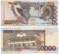 купить Сан-Томе и Принсипи 50000 добр 1996 (Pick 68a)