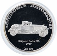 Купить Демократическая Республика Конго 10 франков 2002 "Автомобили истории - Hispano Suiza H6 1919" в капсуле