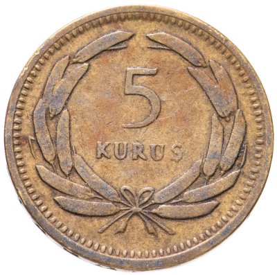 купить Турция 5 курушей 1950