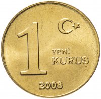 купить Турция 1 новый куруш (yeni kurus) 2008