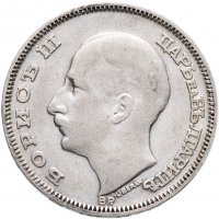 купить 100 левов 1930 BP Борис III