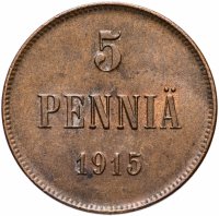Купить 5 пенни (pennia) 1915, для Финляндии