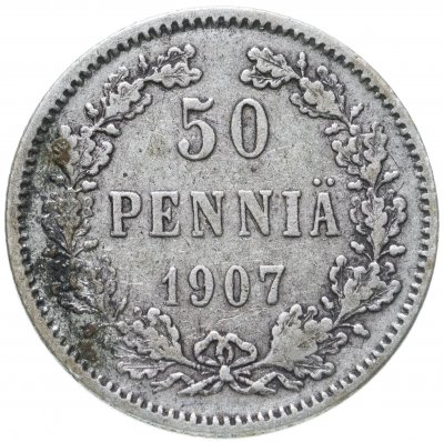 купить 50 пенни 1907 L, монета для Финляндии