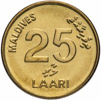 купить Мальдивы 25 лари 2008