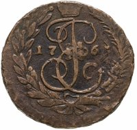 купить 2 копейки 1765 ММ