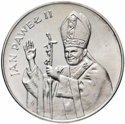 купить Польша 10000 злотых (zlotych) 1987 "Папа Иоанн Павел II"