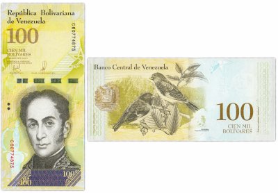 купить Венесуэла 100000 боливар 2017 (Pick 100b(3)) 13.12.2017