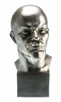 Купить Бюст "Владимир Ильич Ленин", силумин, литье, скульптор В.И. Сычев, СССР, 1970-1980 гг.