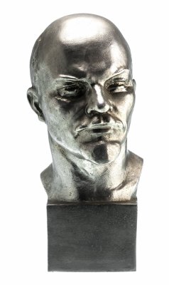 купить Бюст "Владимир Ильич Ленин", силумин, литье, скульптор В.И. Сычев, СССР, 1970-1980 гг.