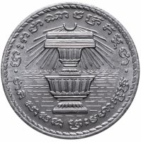 купить Камбоджа 200 риелей (riels) 1994